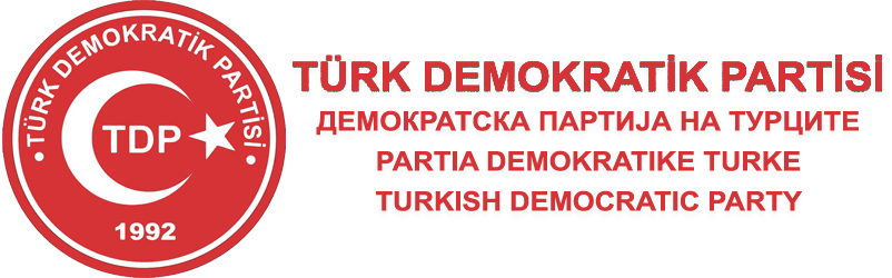 TDP, Yükseköğretim Yasası ile İlgili Açıklama Yaptı