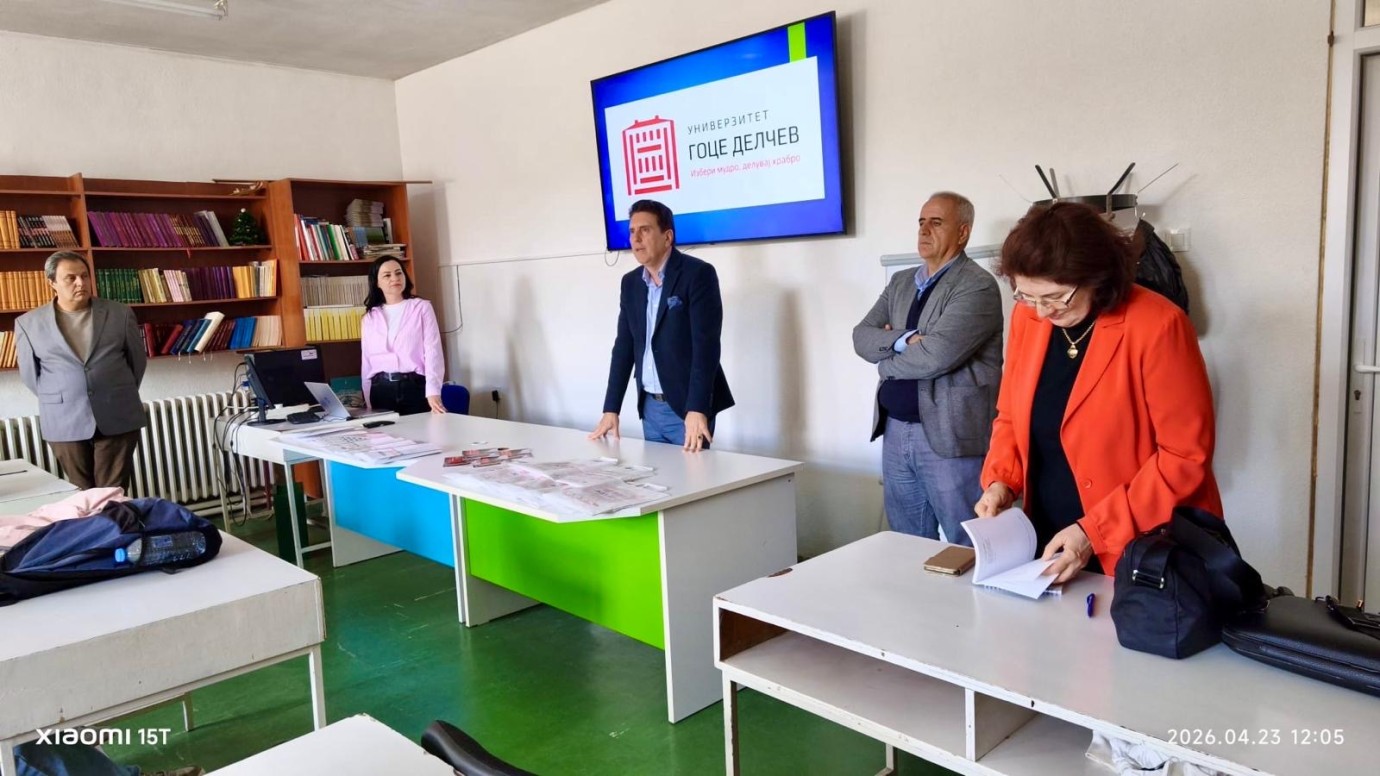 Radoviş’te Türkoloji Tanıtımı