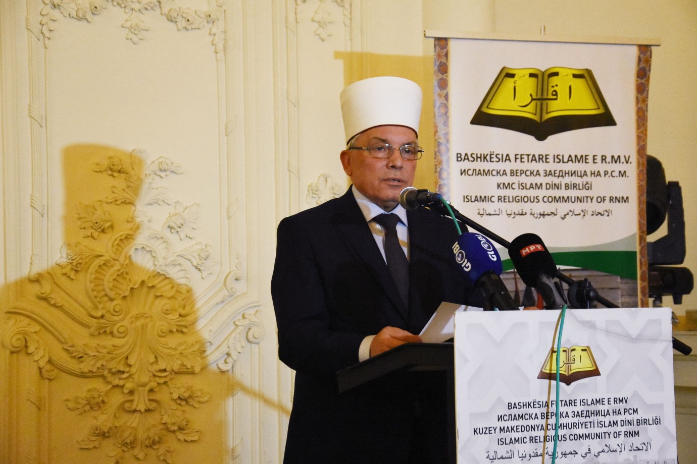 İslam Birliğinden Geleneksel “Bayram Baklavası” Buluşması 