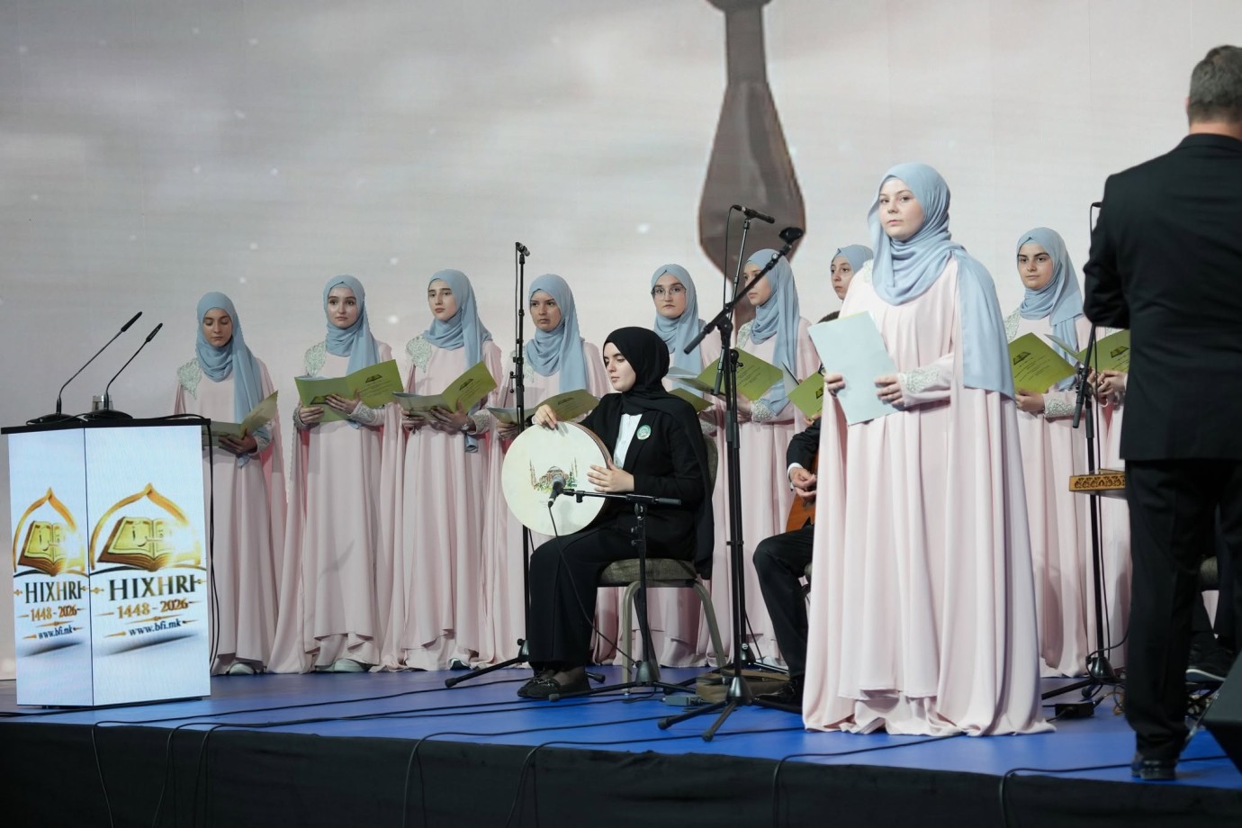 Kuzey Makedonya İslam Dini Birliği Hicri 1448 Yılını Coşkulu Bir Programla Karşıladı