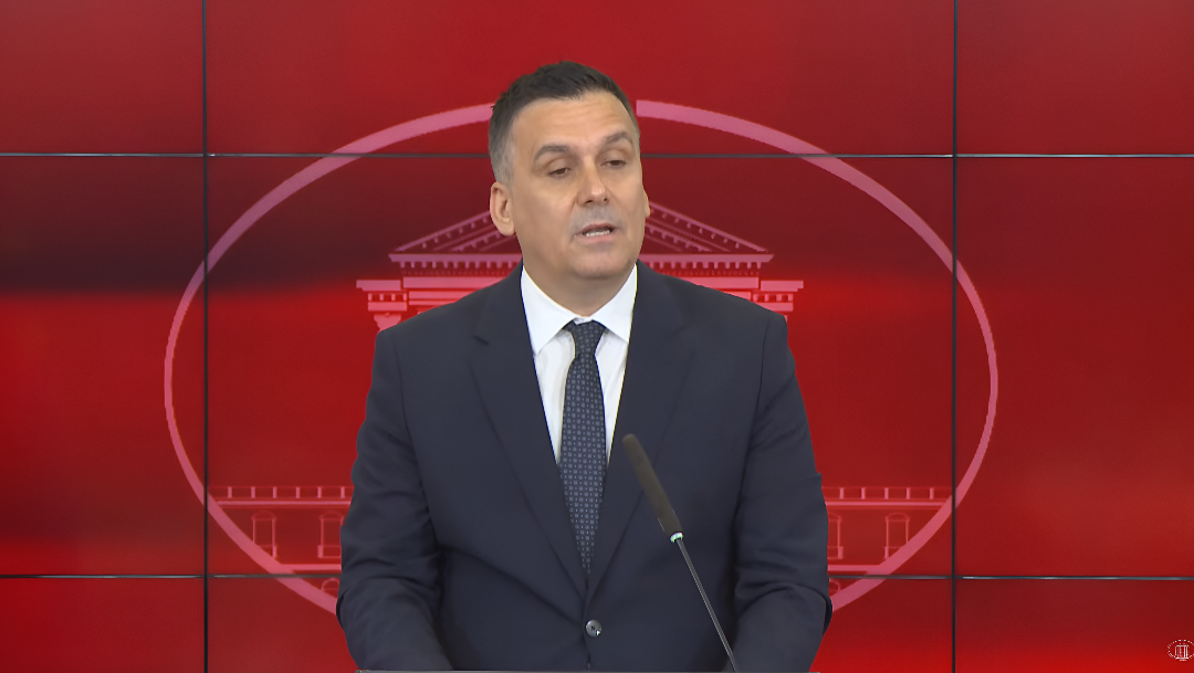 Bakan Hoca: 