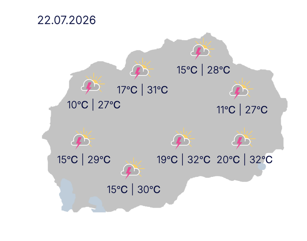 Hidrometeoroloji İşleri İdaresi (UHMR), bugün için yeni bir meteorolojik uyarı yayımladı