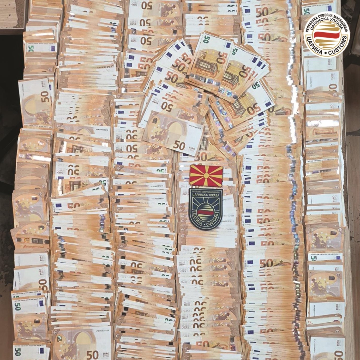 Tabanovce Sınır Kapısı'nda Yasa Dışı Döviz Taşıma Girişimi Engellendi – 64 Bin Avroya El Konuldu