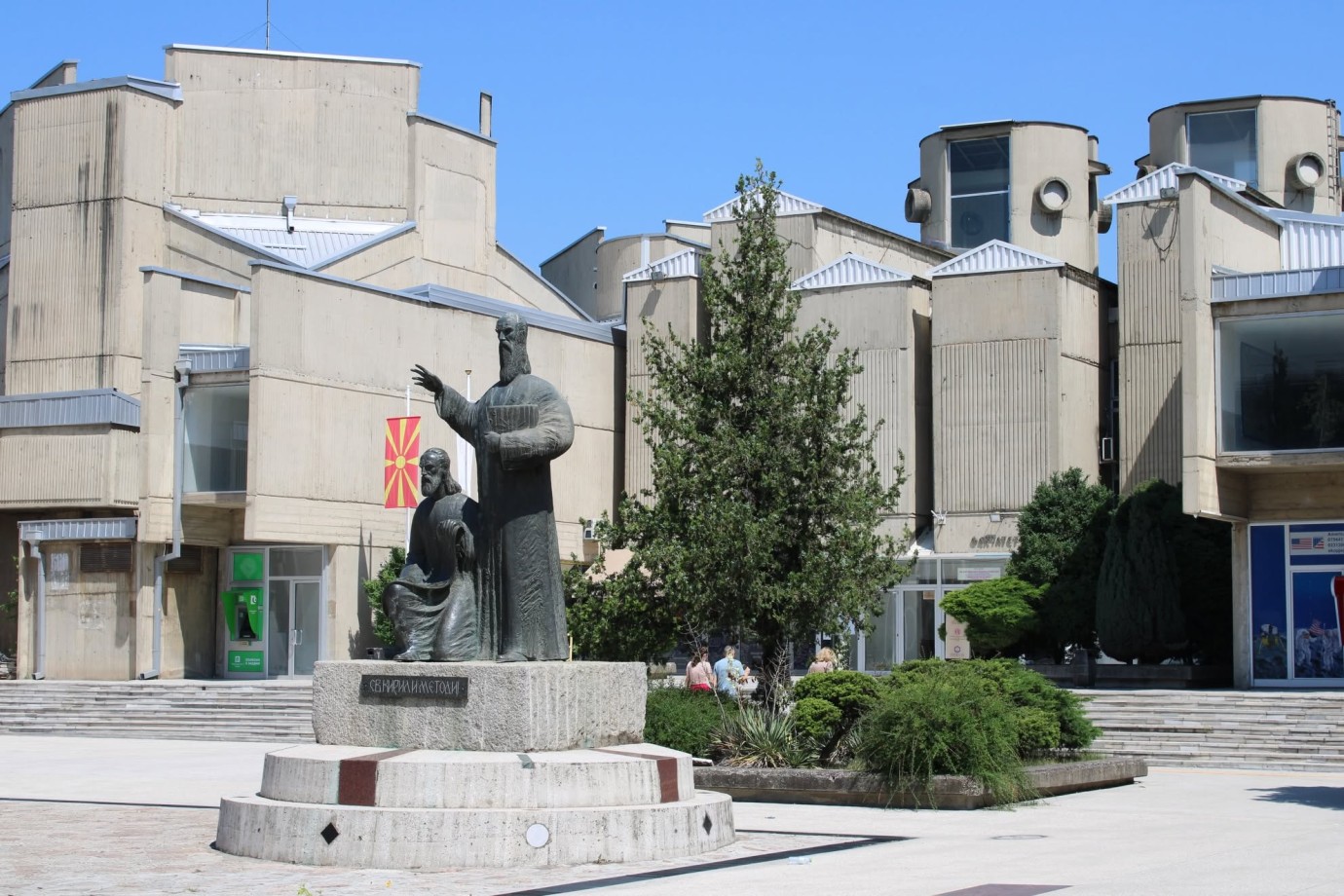 Hiçbir Makedonya Üniversitesi Dünyanın En İyi 1.000’i Arasında Yer Almadı