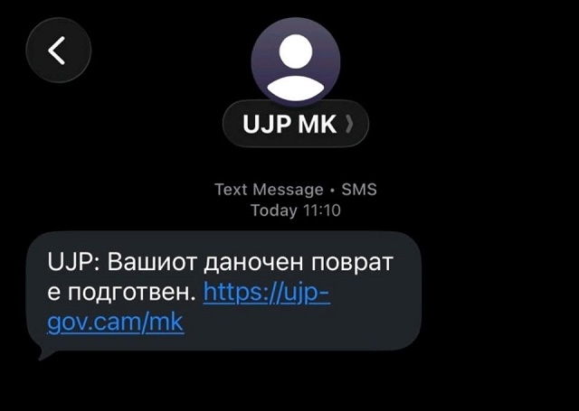 UJP: “Vergi İadeniz Hazır” İçerikli Sahte SMS’lere Dikkat