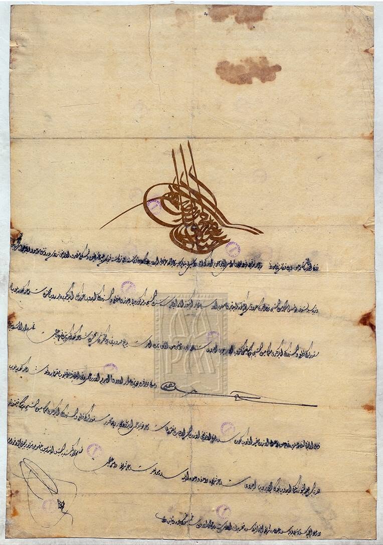 Devlet Arşivi’nde 1839 Tarihli Osmanlı Fermanı Korunuyor