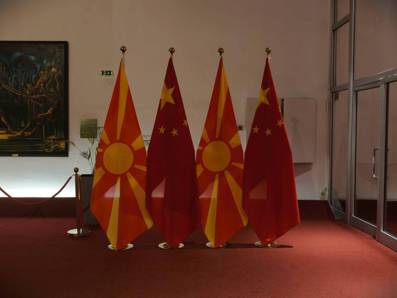 Makedonya Çin Vakfı Kuruldu