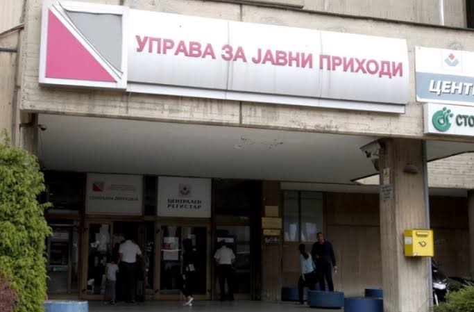 UJP: 2025’te Vatandaşların Brüt Geliri 612,9 Milyar Denara Ulaştı