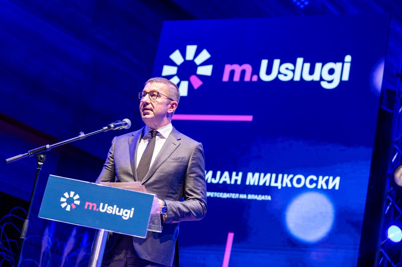 Mickoski: m.Uslugi ile şalterler azalacak, belgeler azalacak, hizmetler hızlanacak