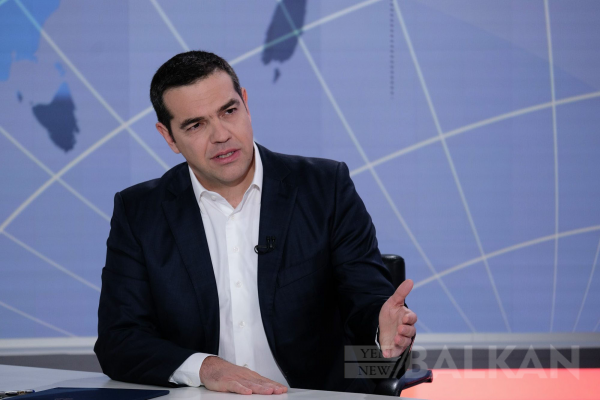 Çipras: Prespa Anlaşması Yunan Meclisine Ocak Ayında Girecek