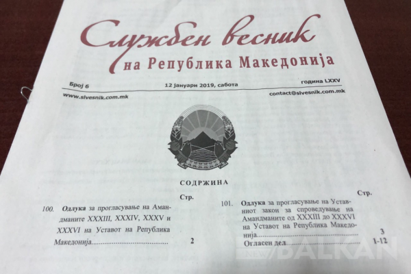 Anayasa Değişiklikleri Resmî Gazetede