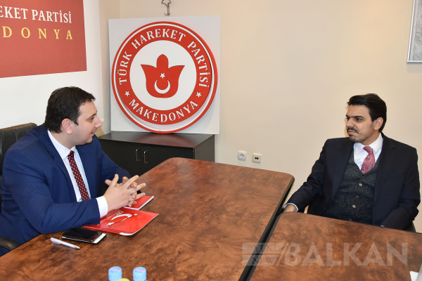 YTB Başkanı Eren’den THP Ziyareti