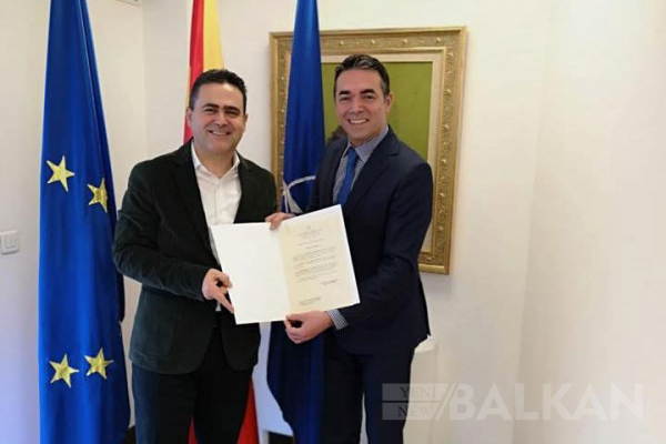 İmer Selmani Fahri Konsolosluk Beratını Aldı