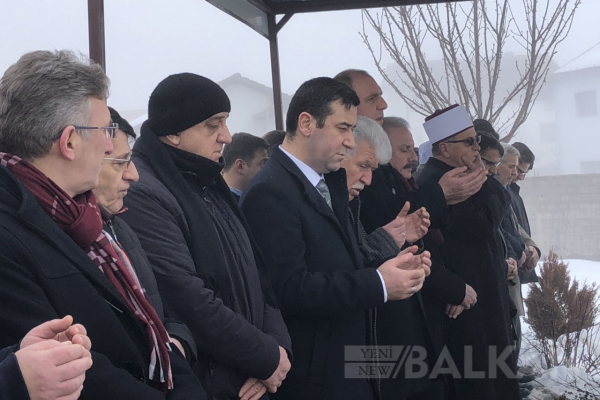 AYM Üyesi Murat’ın Annesi Toprağa Verildi