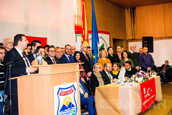 THP: ‘Makedonya Türkleri’nin Bir Türk Adayı Etrafında Birleşilmesi Gerekiyor’