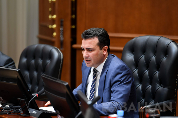 Başbakan Zaev’den Liderler Zirvesi İçin Yeşil Işık