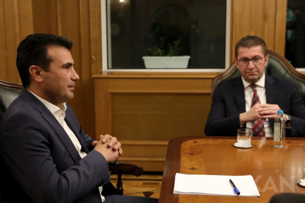 Liderler Zirvesinde ‘Adil Seçimler’ Vurgusu