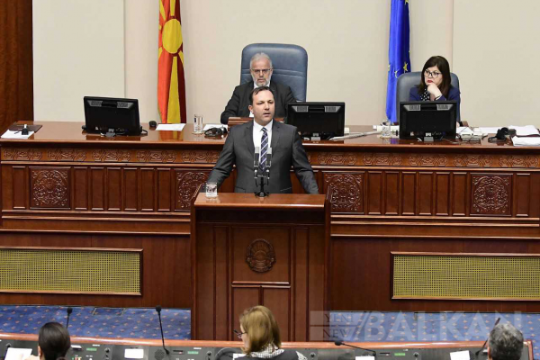 Bakan Spasovski için Gensoru Önergesi Meclisten Geçmedi