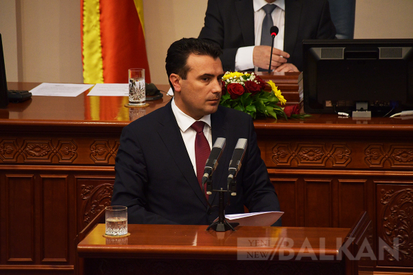 Yolsuzlukla Mücadele Komisyonu: “Başbakan Maliye Bakanız Olamaz”