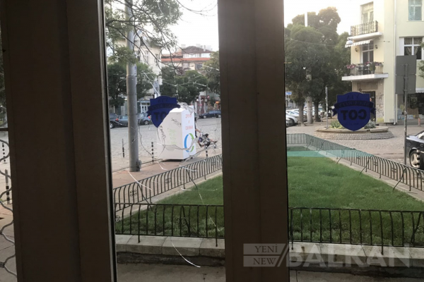 Sofya’daki Başmüftülük Binasına İslamofobik Saldırı