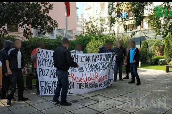 Selanik’te Atatürk’ün Evine Saldırı