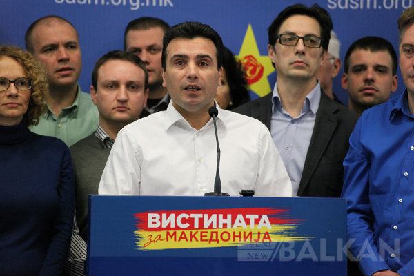 Başbakan Zaev Yasadışı Dinlemeler Hakkında Tanıklık Edecek