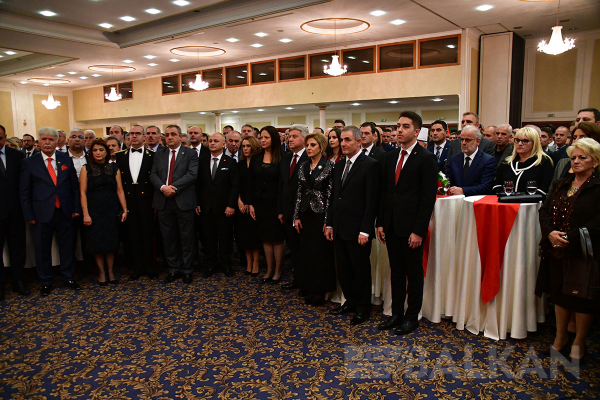 Üsküp’te Coşkulu Cumhuriyet Bayramı Kutlaması