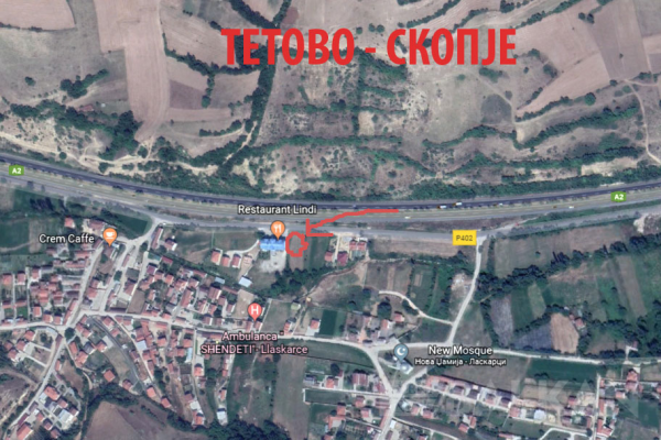 Otobüs Kazasıyla İlgili Duruşmada Görgü Tanıkları İfade Verecek