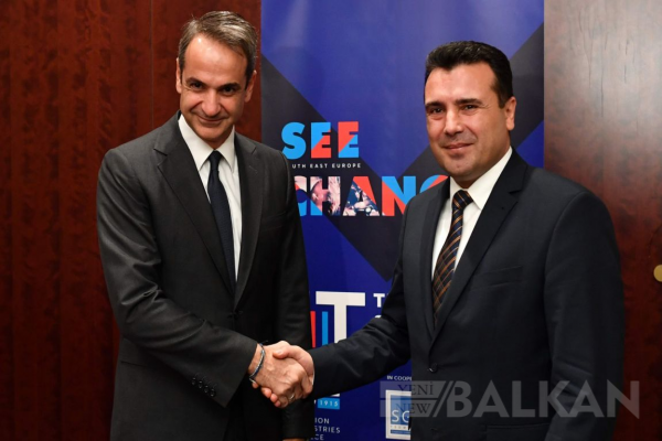 Zaev ve Mitsotakis Selanik’te Görüştü