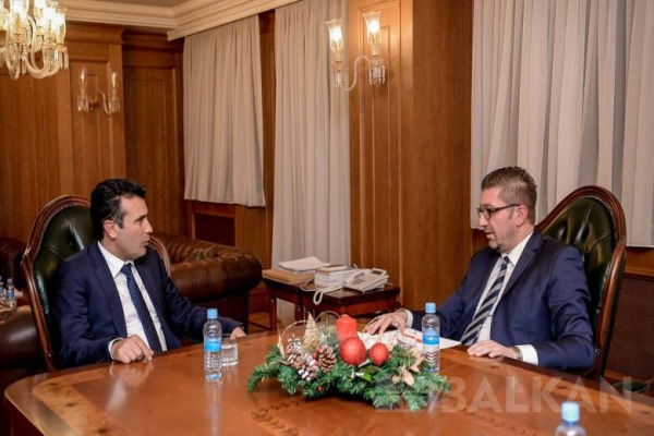 Savcılık Yasası İçin Çalışma Grupları Görüşmelere Başlıyor