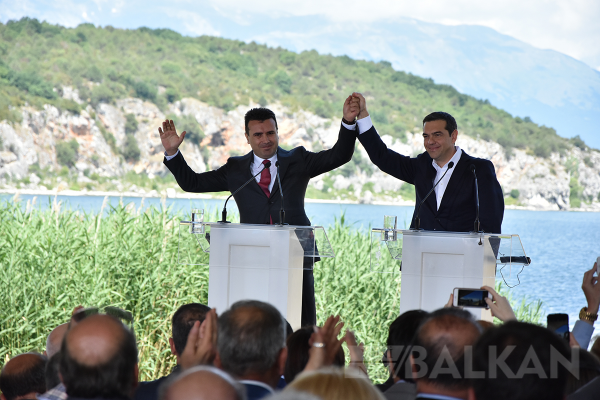 Zaev ve Çipras’a barış ödülü verilecek