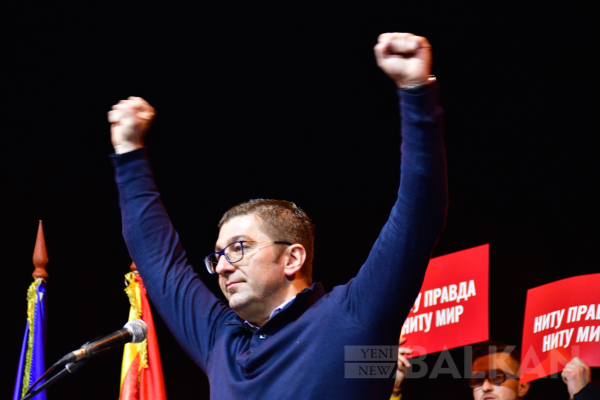 VMRO-DPMNE’den Adalet Yürüyüşü 