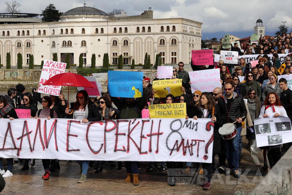 Kadınlardan Üsküp’te ‘8 Mart’ yürüyüşü