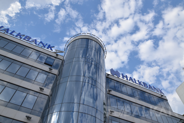 Halkbank, bireysel kredi borçlarının tahsilatını 6 aylığına erteledi