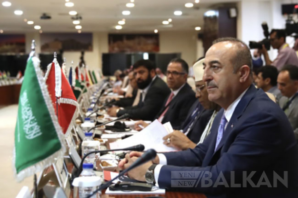İslam İşbirliği Teşkilatı Olağanüstü İcra Komitesi toplanacak