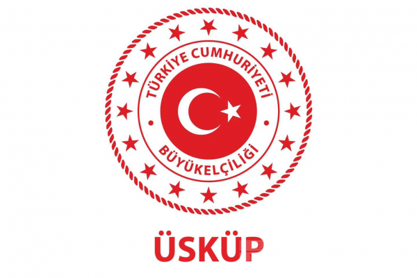 Türkiye Büyükelçiliğinden İlhami Emin için taziye mesajı