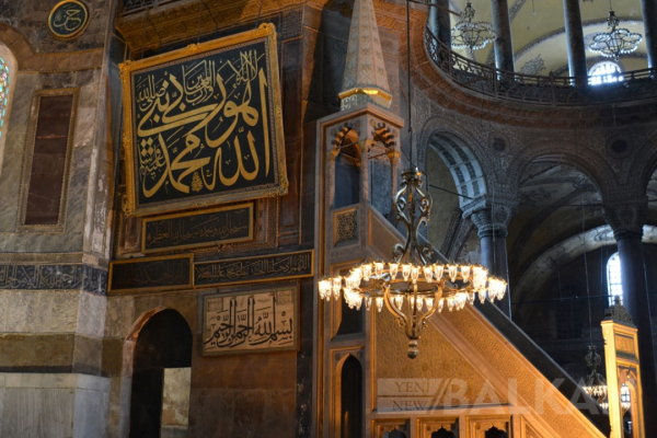 Ayasofya'da 24 Temmuz hazırlıklarında sona gelindi