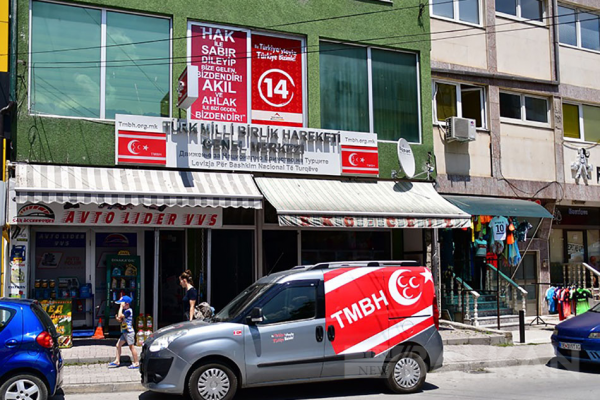 TMBH: Ayasofya’nın ibadete açılmasını gurur ve sevinçle karşılıyoruz