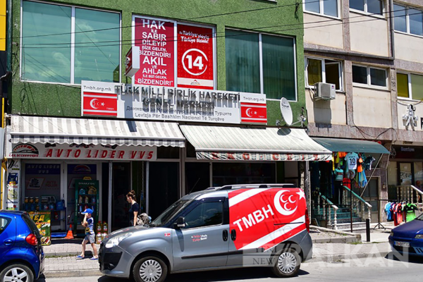 TMBH’den Cumhurbaşkanı Erdoğan’a taziye mektubu