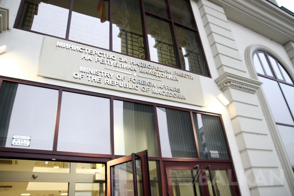 Büyükelçi atamaları resmi gazetede yayınlandı