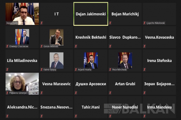 Hükümetten Halkbank-Makedonya Postası anlaşmasına onay