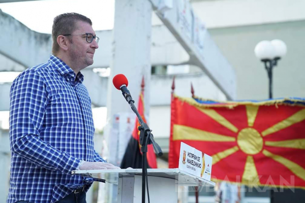 Ana muhalefet Dimitrov hakkında gensoru önergesi verecek