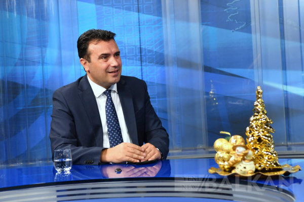 ‘Bulgar siyasetçiler seçimlere odaklanmışken çözüm aramak doğru olmaz’