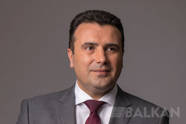 Zaev: ‘Açık Oda’ grubu kapatılmazsa, Telegram’ı yasaklayacağız