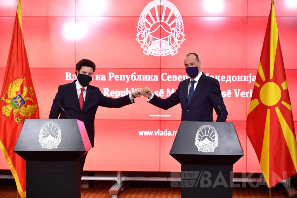 Bütüçi ve Abazoviç’ten bölgesel rekabet gücüne vurgu