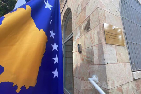 Kosova Kudüs’te Büyükelçilik açtı
