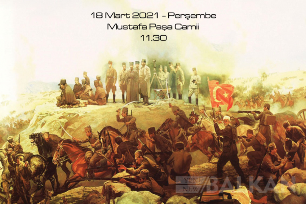 18 Mart Şehitleri anma günü vesilesiyle Mustafa Paşa Camiinde program tertip edilecek