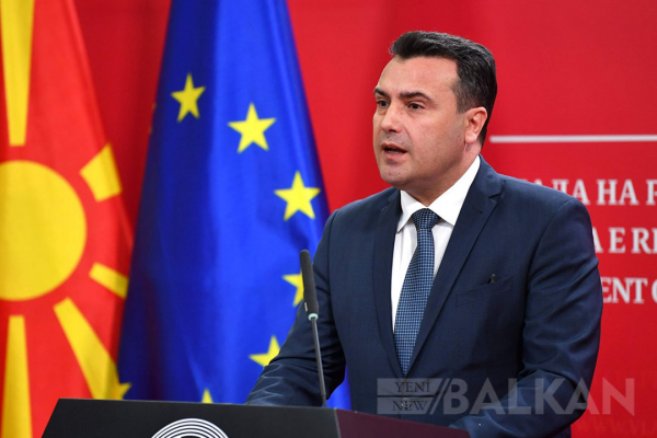 Başbakan Zoran Zaev’den Ramazan mesajı