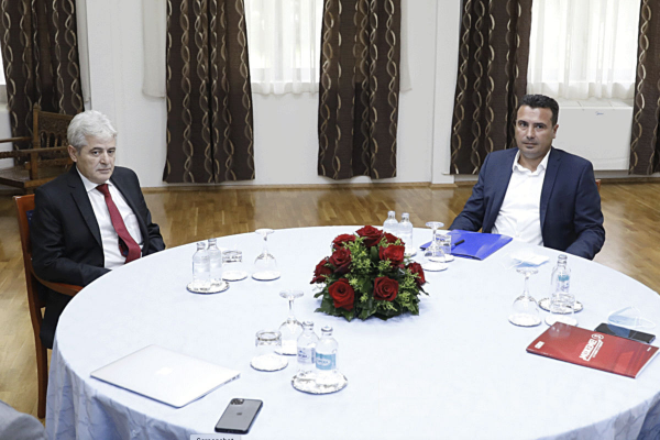 Arma, bayrak ve milli marşın değişeceği yönündeki tartışmalar sürüyor