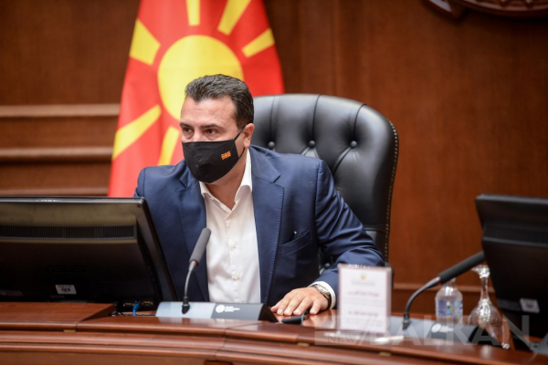 Zaev, soruşturma sonuçlarını göre istifalar hakkındaki kararını verecek
